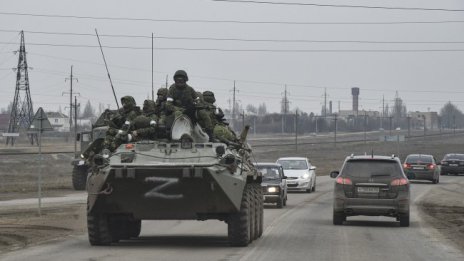 Средната класа в Русия ще се свие, неравенствата се увеличават 