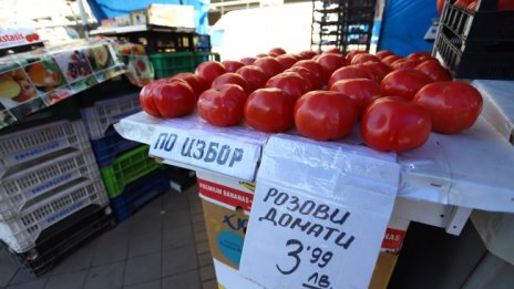 Вариантите за поевтиняване на храните