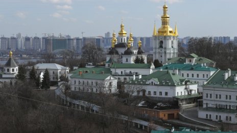 Домашен арест за предстоятеля на прочутия манастир Киево-Печорска