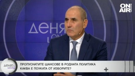 Цветанов: Програмно правителство с мандат по определени теми