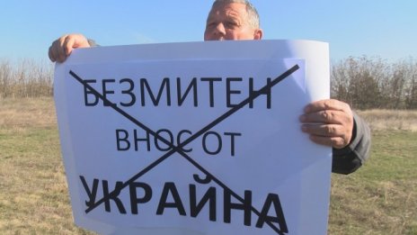 Зърнопроизводителите на протест, блокират границата при Русе и Кардам