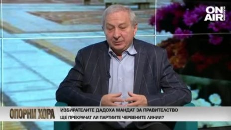 Герджиков: ГЕРБ може да успее да събере правителство