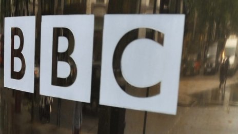 От BBC: Не сме финансирани от правителството