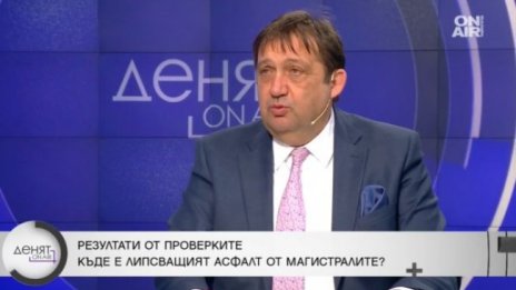 Шишков: Резултатите от проверките на магистралите едни и същи, плащаме всички