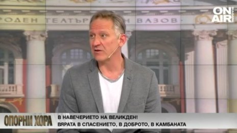 Деян Донков: Боли ме за загубата на ценностите и вярата