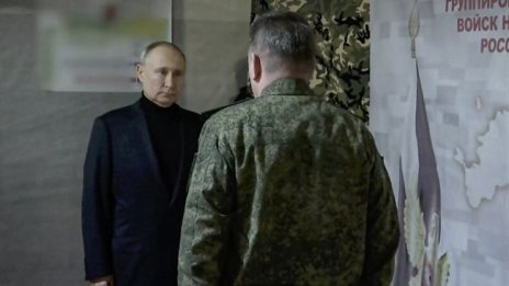 Киев: Двойник на Путин, а не той е посетил зоната на конфликта в Украйна