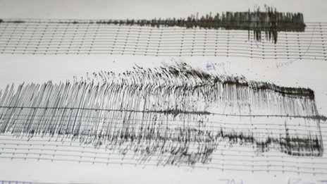 Земетресение с магнитуд 4,6 в Източна Турция