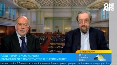 След първите консултации: "Зад кадър" ли ще се разберат партиите?