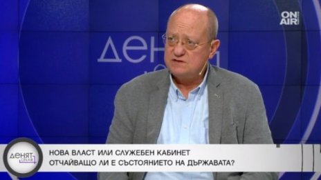 Бивш образователен министър: Шансовете за кабинет намаляват с всеки ден