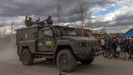 Украйна обстрелвала руска гранична област