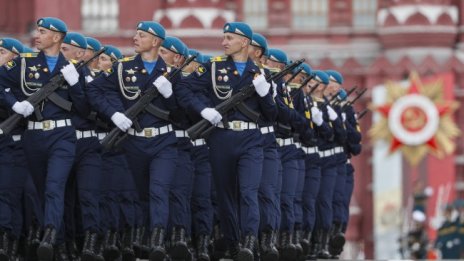 Москва завърши учебника си за "военната операция" в Украйна