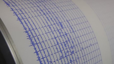 Земетресение от 5,4 разтърси Северния остров на Нова Зеландия