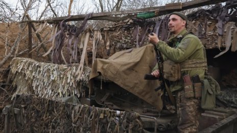 Украйна и Русия си размениха военнопленници