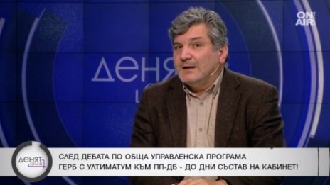 Георги Ганев: Не е говорено за имена в кабинета