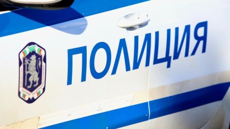 Ограбиха служителка на затвора в Бобов дол