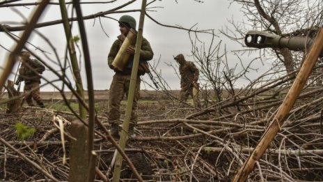 Тежки боеве в Бахмут с поделено надмощие