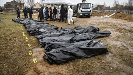 Украйна губила по 400-600 войници на ден в Бахмут 