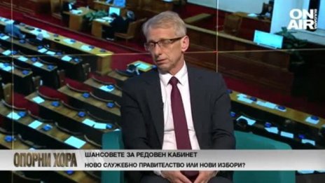 Акад. Денков: ГЕРБ започнаха да критикуват това, което до вчера изглеждаше добре