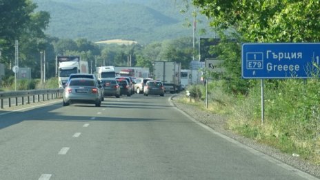 Натоварено движение през граничните пунктове