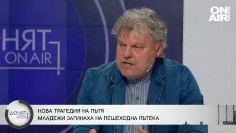 След поредната катастрофа с жертви: Какви мерки трябва да вземе държавата?