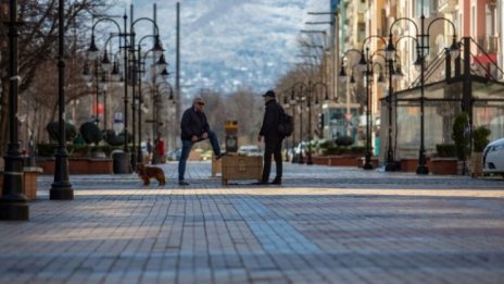 Българите скептици за политическото и икономическото състояние 