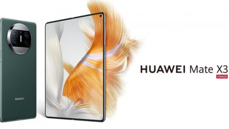 HUAWEI Mate X3 проправя пътя към нова ера при сгъваемите смартфони