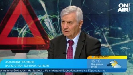 Алекси Кесяков: На пътя излизат неподготвени водачи