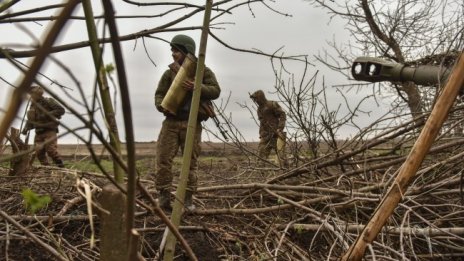 Киев: Войските ни напредват от две посоки в предградията на Бахмут 