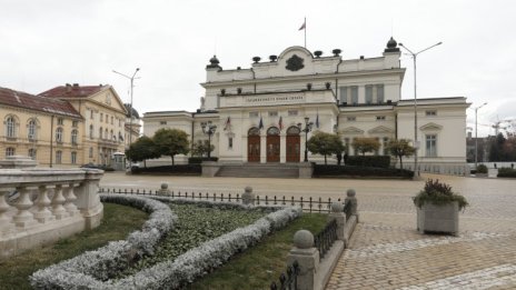 До вчера имало диалог между партиите, БСП "разкаляла" терена 