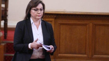 Нинова: Поредна седмица загубено парламентарно време