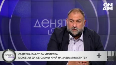 Адвокат Димитър Марковски: Политиката няма място в съдебната власт