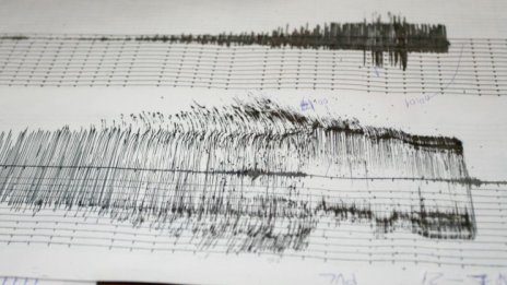 Предупреждение за цунами след трус от 7,7 край Нова Каледония