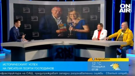 Световен успех: Наградата на Георги Господинов е еквивалент на "Оскар"