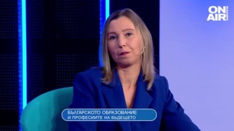 Проф. Темелкова: Бизнесът търси университетите