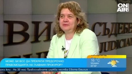 Доц. Киселова: Напрежението около записите се нагнетява излишно