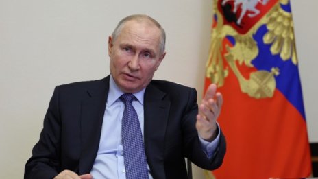 Путин: Недоброжелатели опитват да дестабилизират Русия