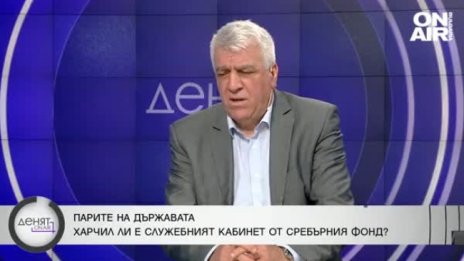 Румен Гечев: Коалицията стана тройна