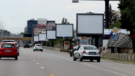 Повечето хора в София не обръщат внимание на рекламите