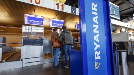 Гаф на екипажа на Ryanair, Тел Авив се намирал в... Палестина 