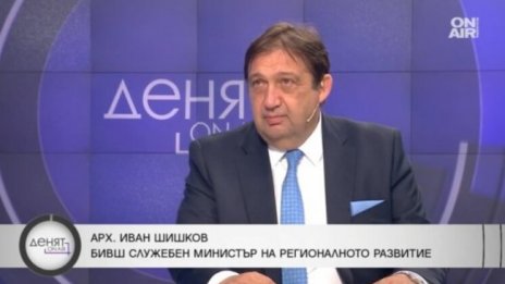    Арх. Шишков: В едната си част АМ "Тракия" е вече за основен ремонт