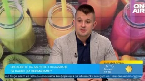 Лятото е тук: Вредата от бързото отслабване и "йо-йо" ефекта