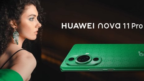 Лукс в зелено в кадри, заснети с HUAWEI nova 11 Pro в партньорство с НАТФИЗ „Кръстьо Сарафов“