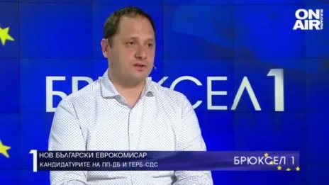 Петър Витанов: Двете кандидатури за еврокомисар показват, че страната не е единна