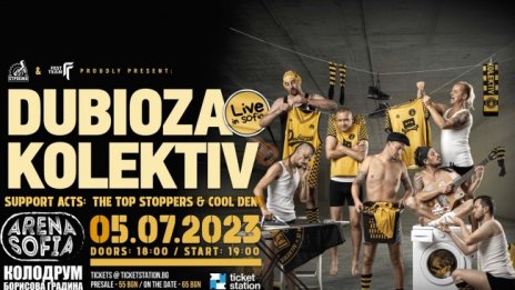 The Top Stoppers и Coolden на сцената преди Dubioza Kolektiv