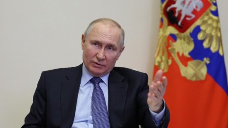 Байдън: Парият Путин губи войната