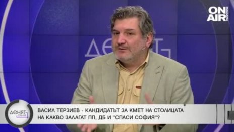 Ганев: Няма нужда Борисов да си дава имунитета, ако ще го оправдаят