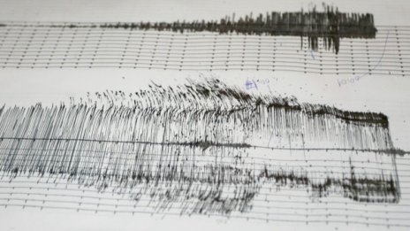 Земетресение от 4,2 близо до гръцкия остров Санторини