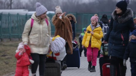 Приютили сме над 285 хил. бежанци от Украйна досега