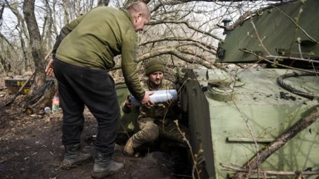 САЩ защитиха предоставянето на касетъчни боеприпаси на Украйна