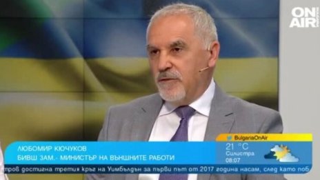 Политолози: Нажежават се страховете от войната, накъде ще отидат е трудно да се каже